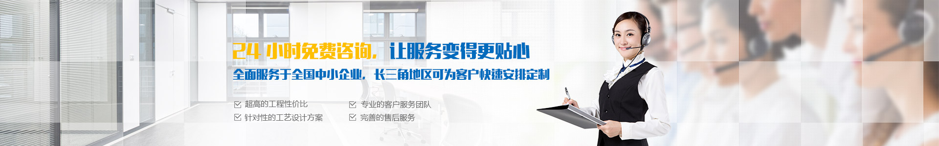 新闻资讯